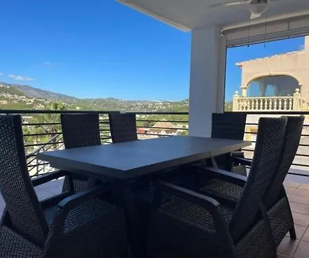 Casa Ambiente - Topausgestattetes Haus In Strandnaehe בית נופש